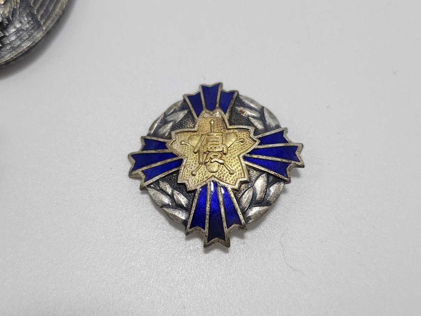 南水社第4次拍卖  消防团徽章一组