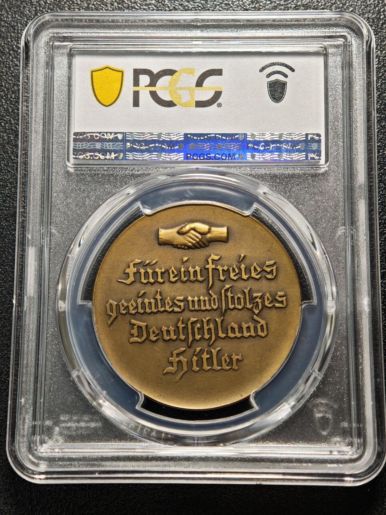 【德藏】世界币章拍卖第169期（拍品征集中~欢迎藏友联系） 1933年 德国德国民族社会主义工人党党首与兴登堡纪念铜章 PCGS SP64 立体感极强（原图请查询PCGS评级官网）