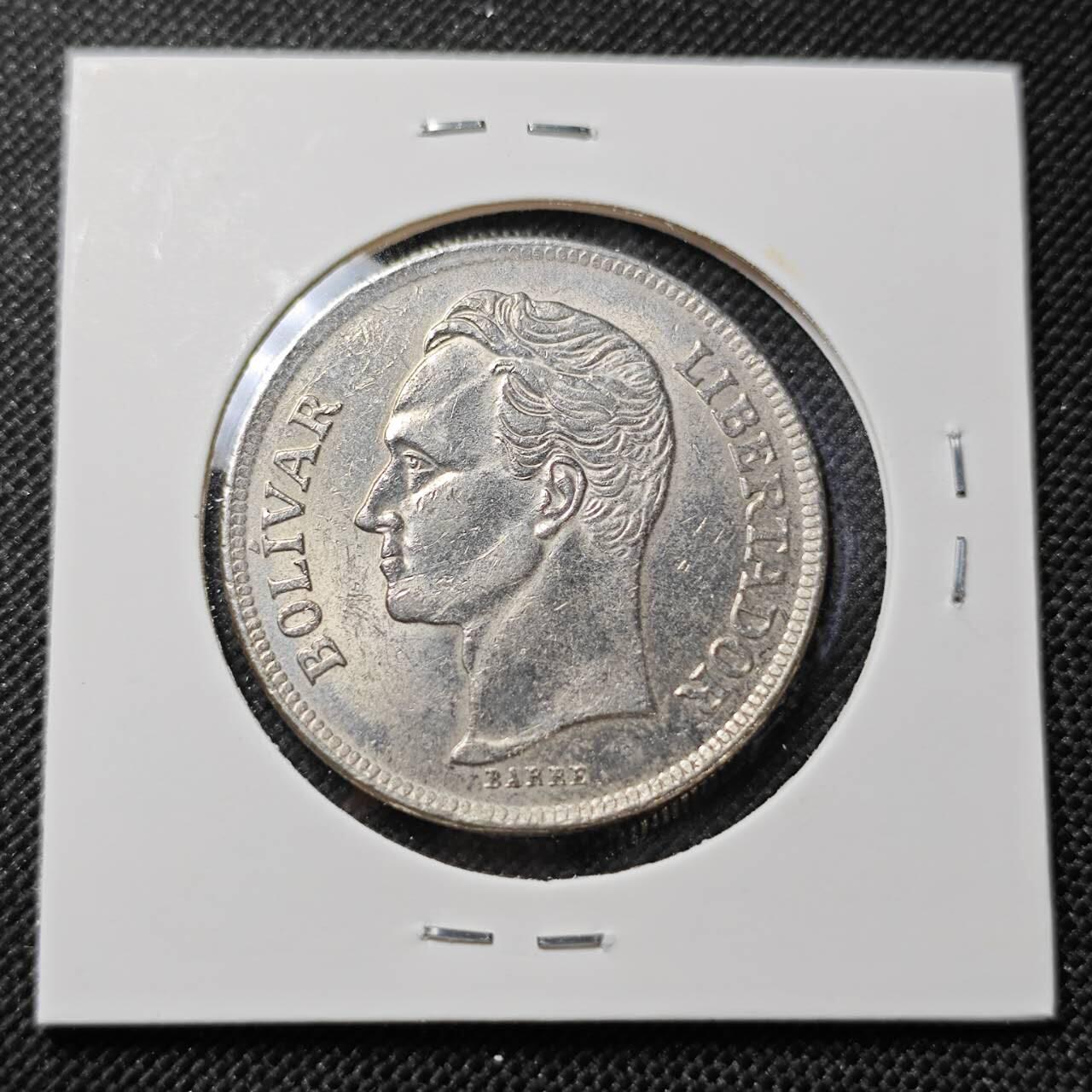 KK钱币收藏小铺  第409期 2月预留时间 周末发货