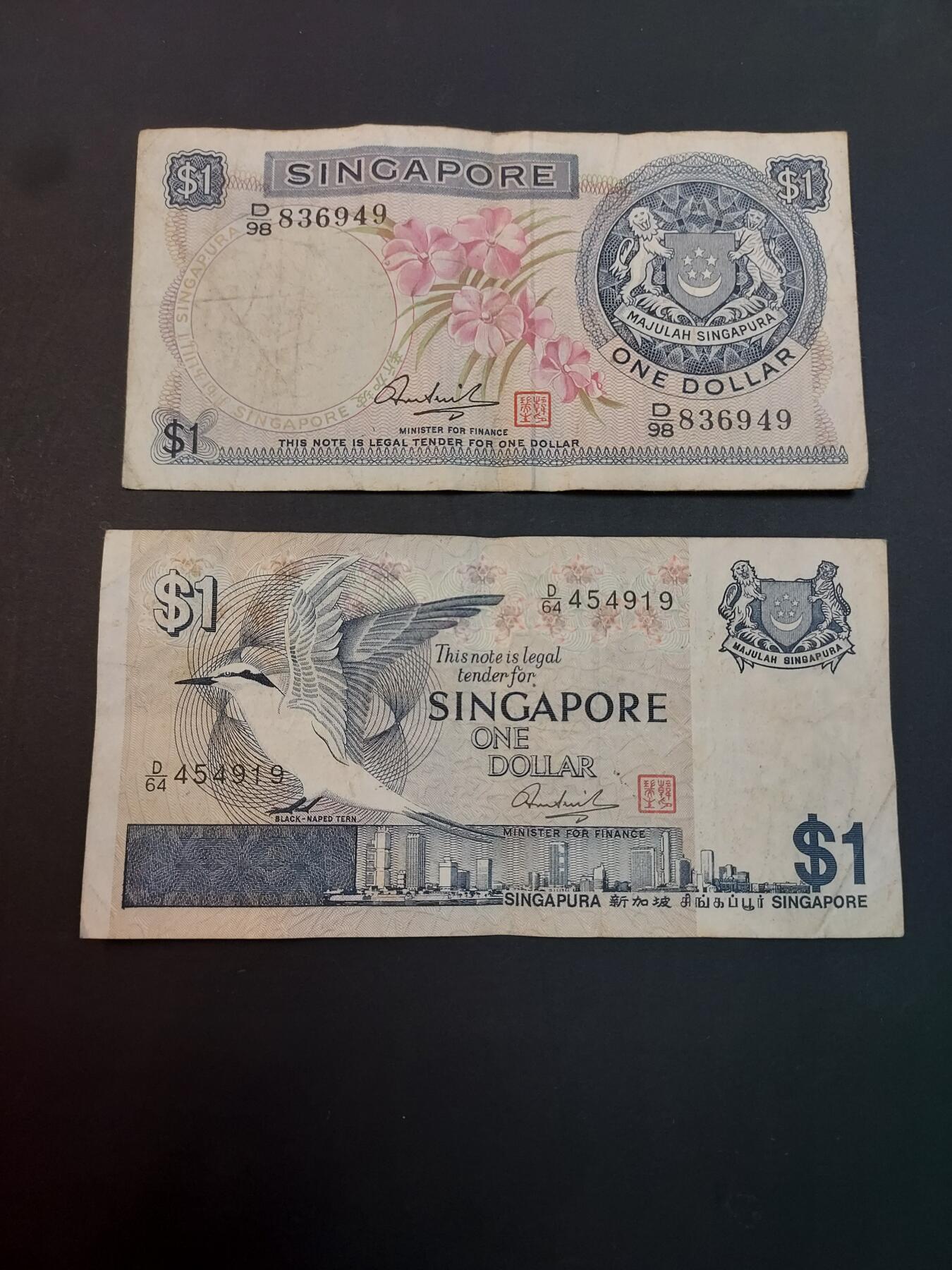 博彦收藏    4月1日 8点 钱币专场 新加坡 胡姬花/鸟版 1元 2枚 流通品