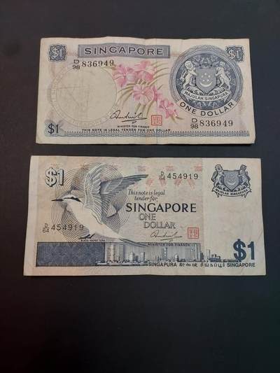 博彦收藏    4月1日 8点 钱币专场 - 新加坡 胡姬花/鸟版 1元 2枚 流通品