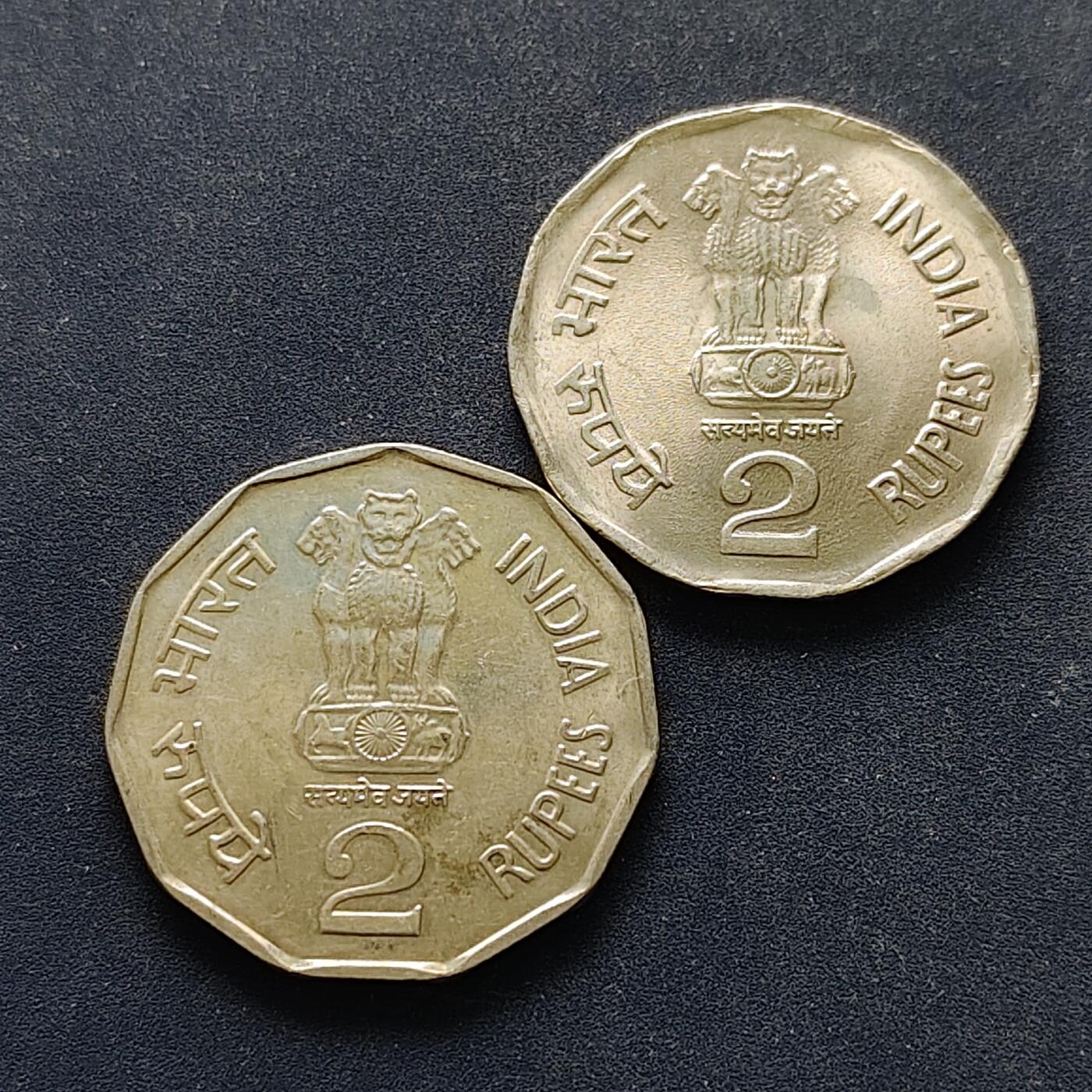 【全场包邮】纯粹捡漏拍514场 印度地图版2卢比2枚一组-1999年M标+2003年五星标