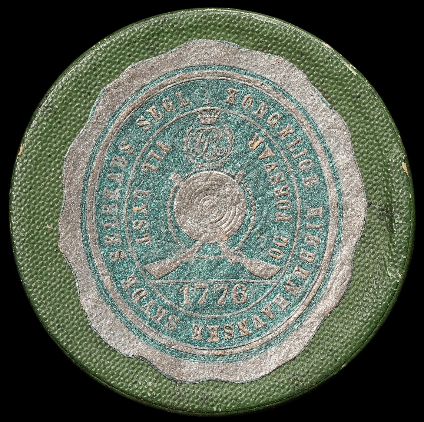 修遠堂世界钱币第109期 丹麦哥本哈根皇家射击协会纪念铜章（1911 年），45.27mm，36.84g