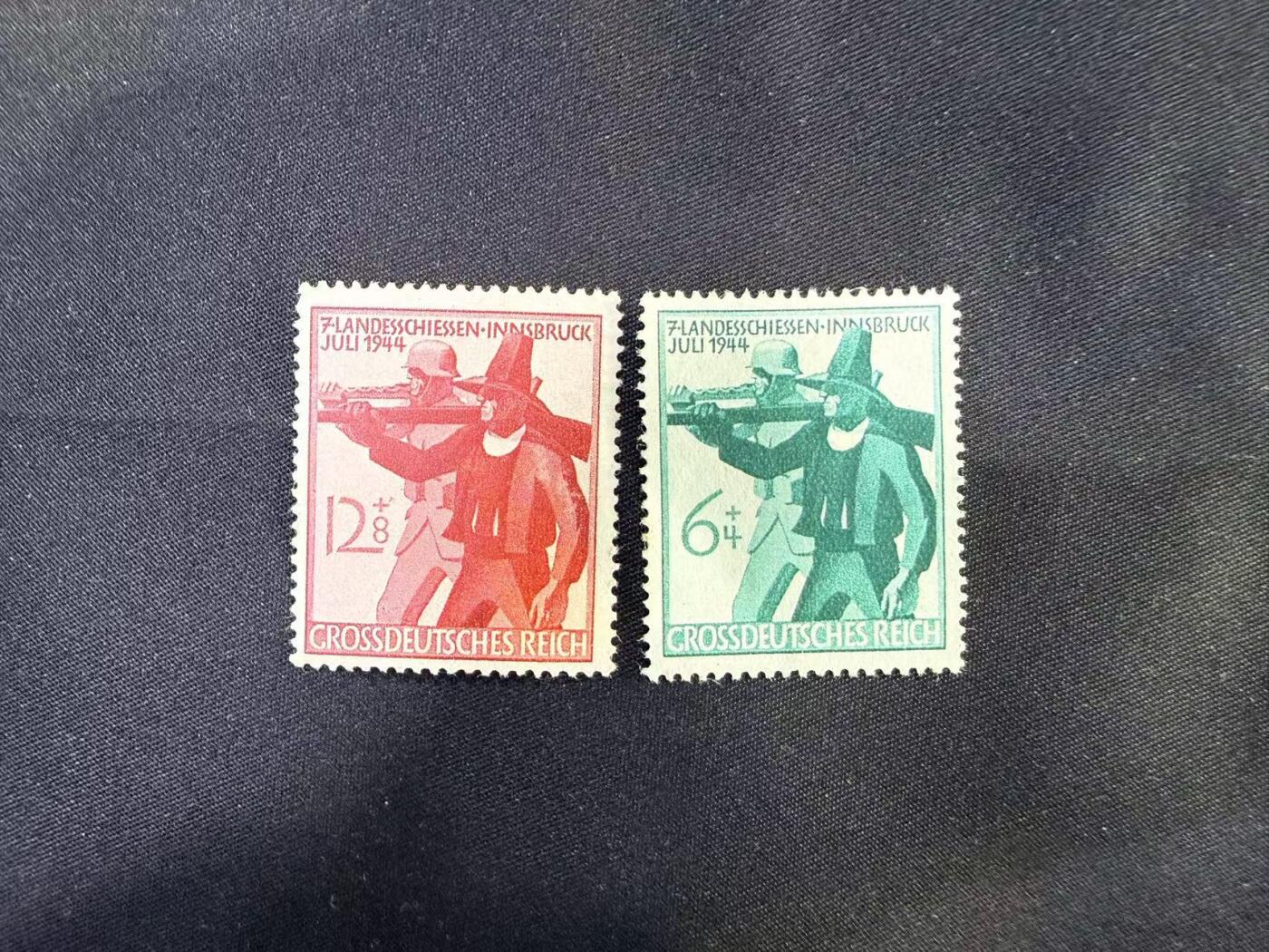 云宸嘉赏-勋臻文献佳藏优品精选场次（低佣 转发佣金红包） 德意志第三帝国射击比赛邮票一套