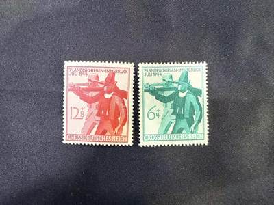 云宸嘉赏-勋臻文献佳藏优品精选场次（低佣 转发佣金红包） - 德意志第三帝国射击比赛邮票一套