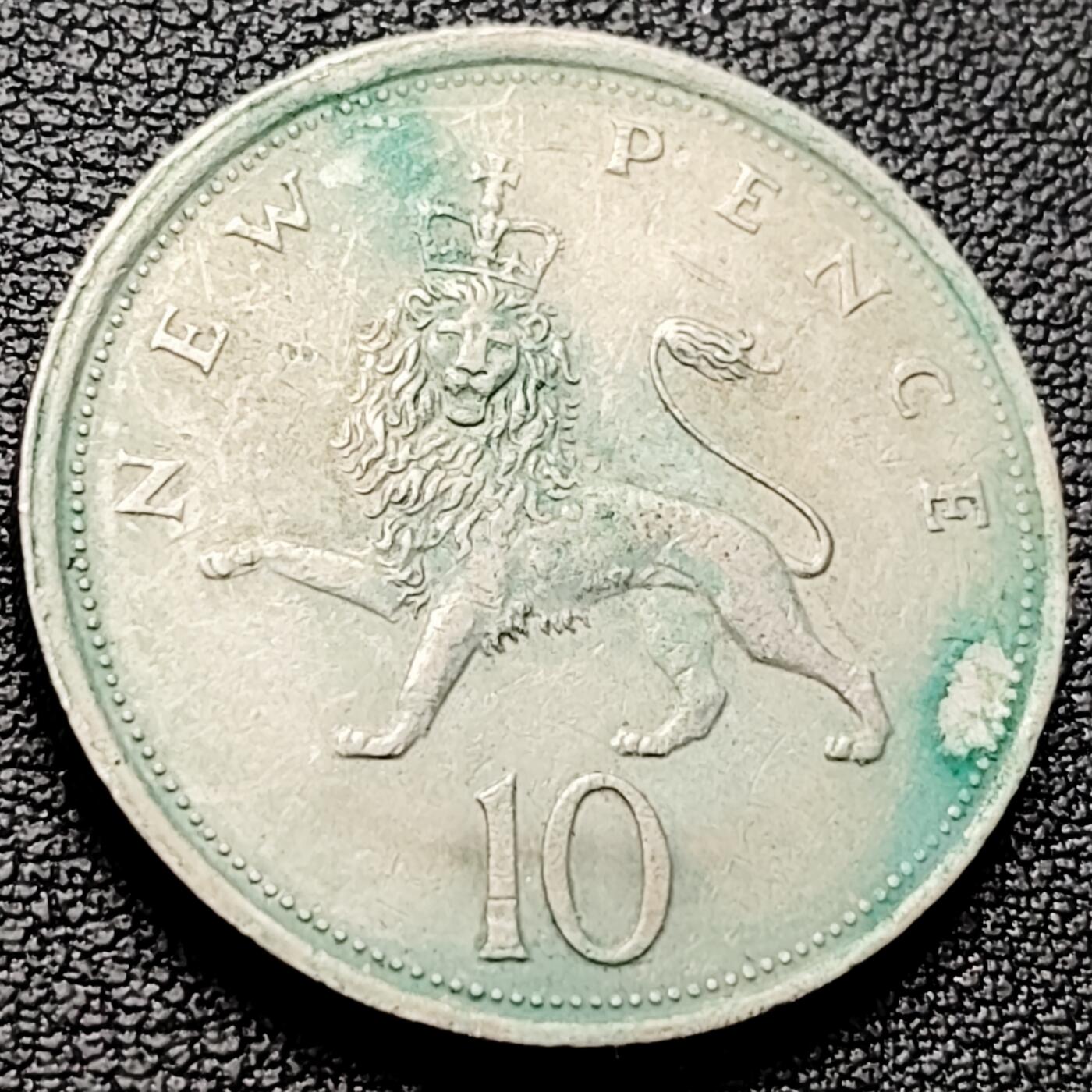 泉币菌-第216场-拍品多 请提前出价 。