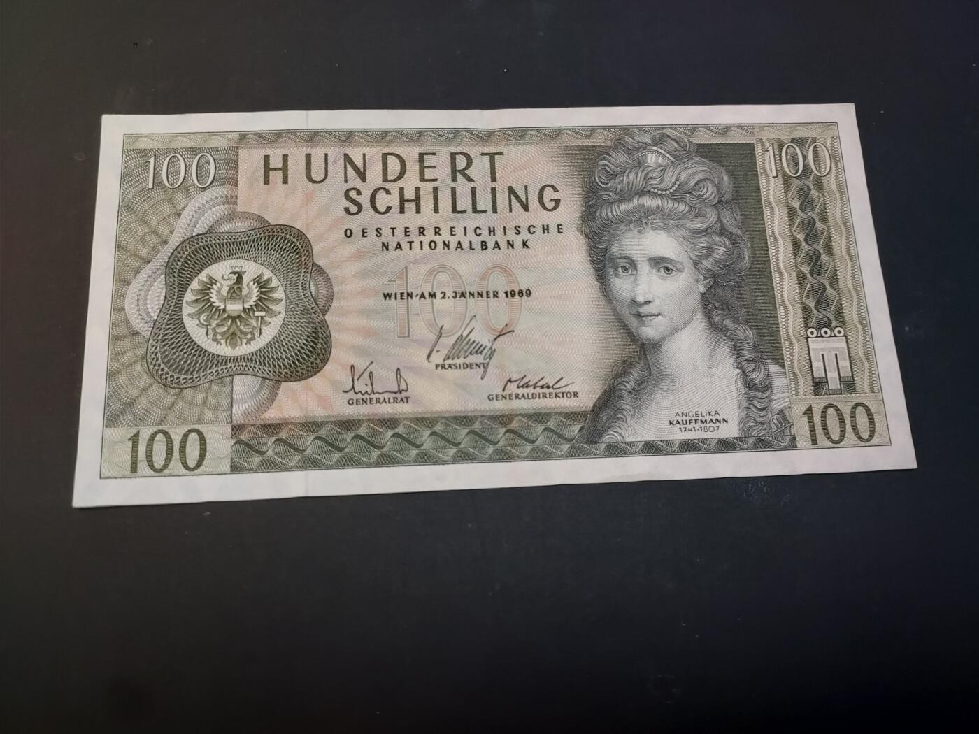 博彦收藏    4月1日 8点 钱币专场