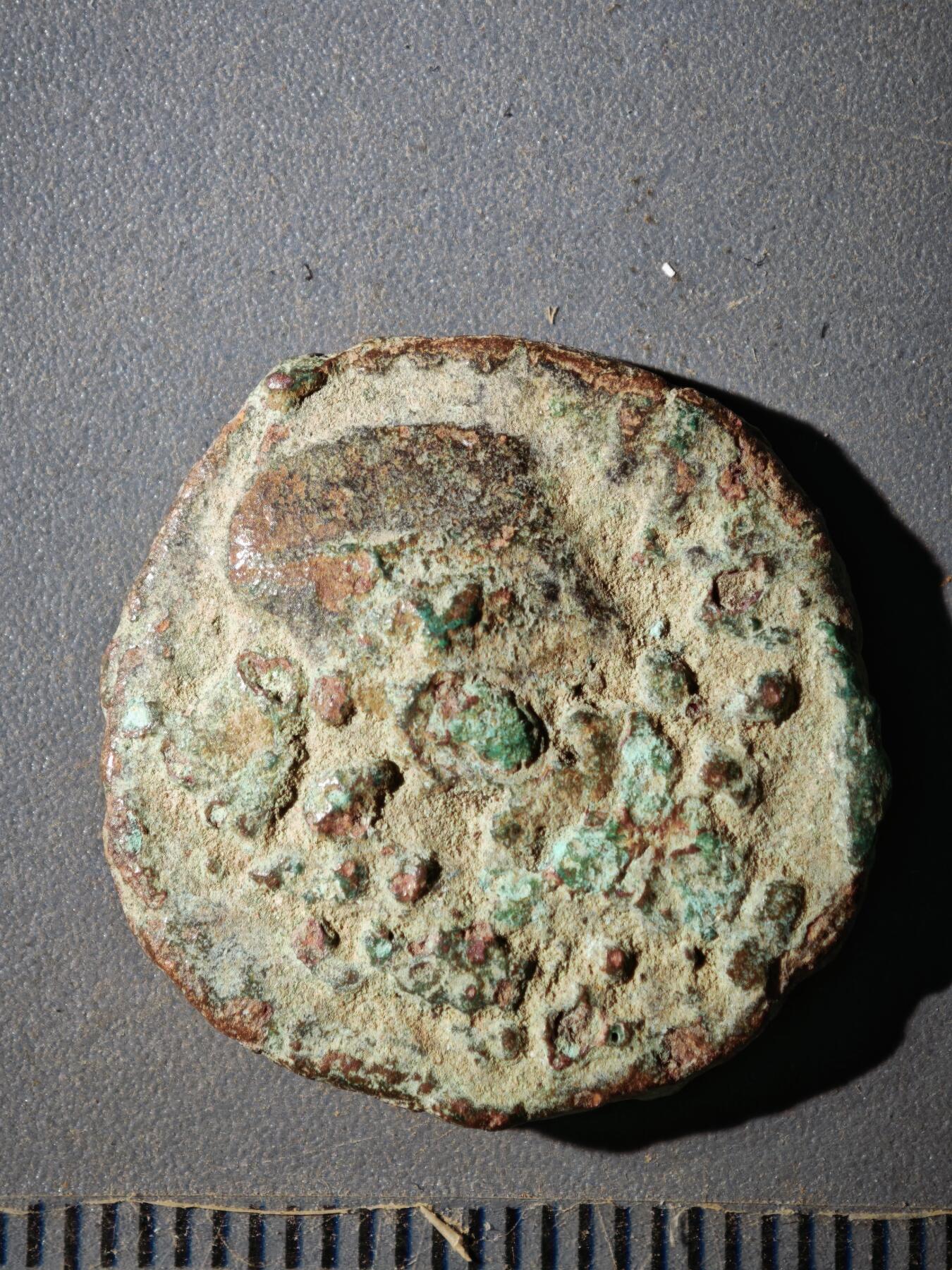 123期新疆红钱粟特钱币丝路钱币专场 F2丝路铜币版式