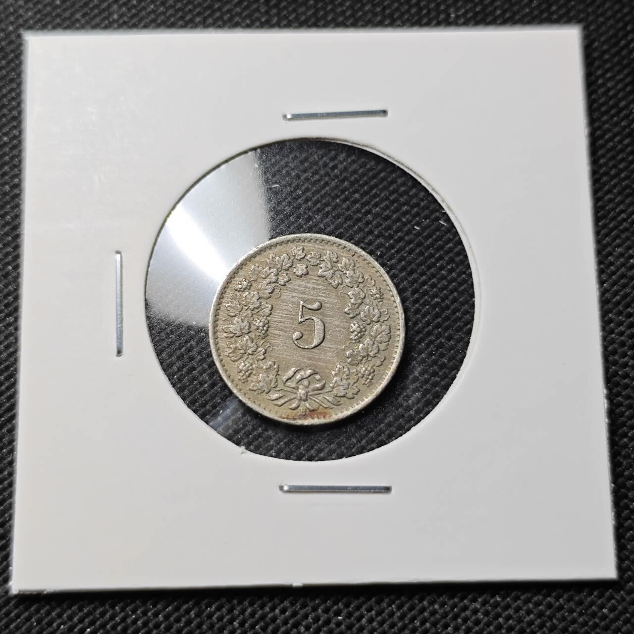 KK钱币收藏小铺  第408期 2月预留时间 周末发货  