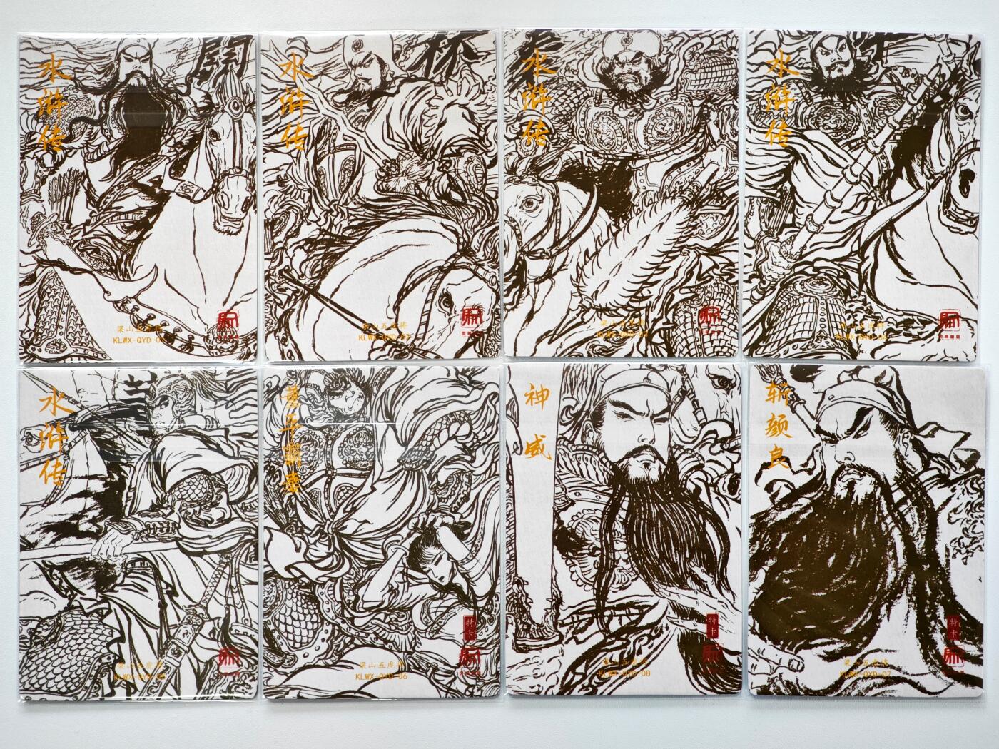 白泽拍卖卡牌手绘专场第34期（花朝去了又春分 草如茵 柳烟新）