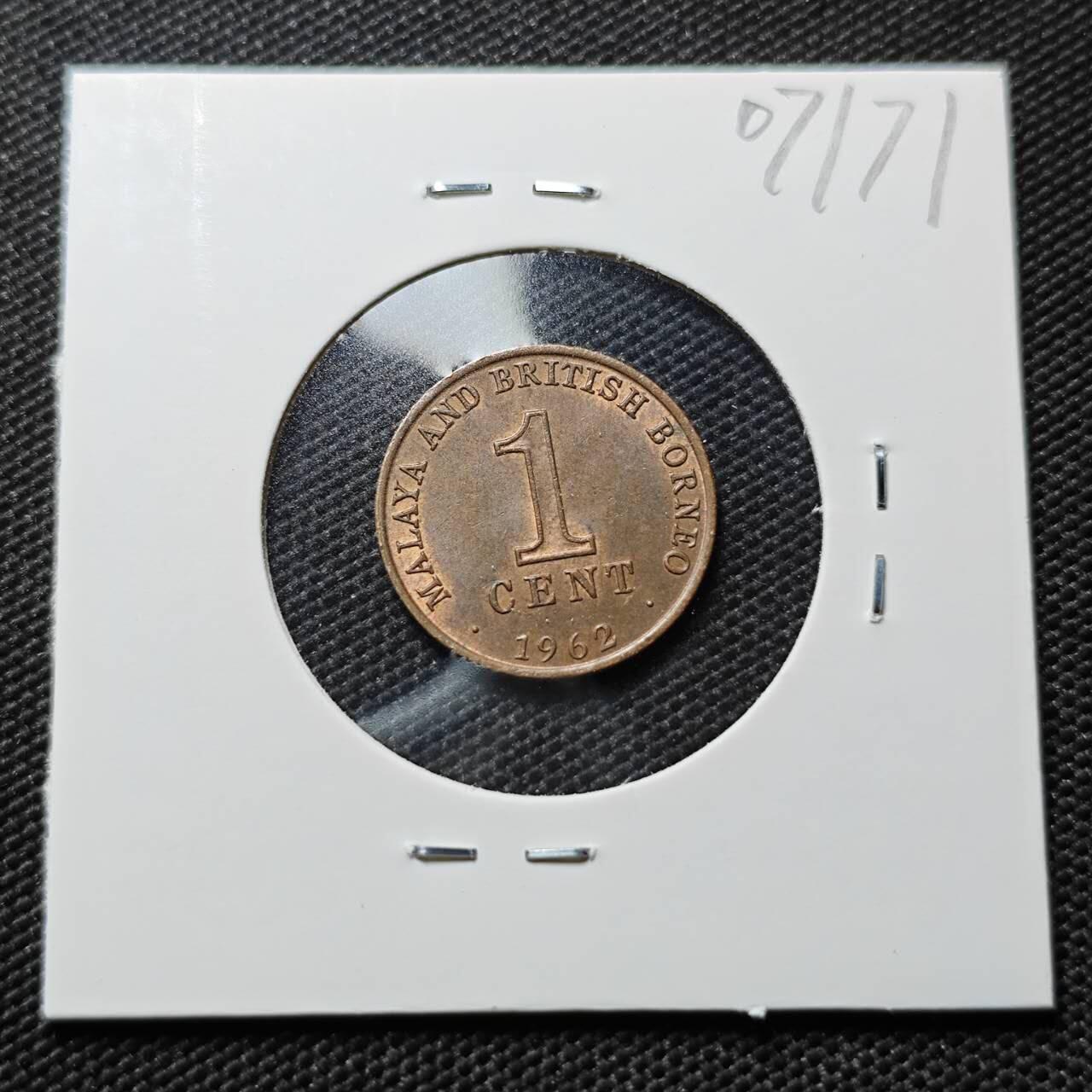 KK钱币收藏小铺  第407期 2月预留时间 周末发货  1962马来亚1分铜币