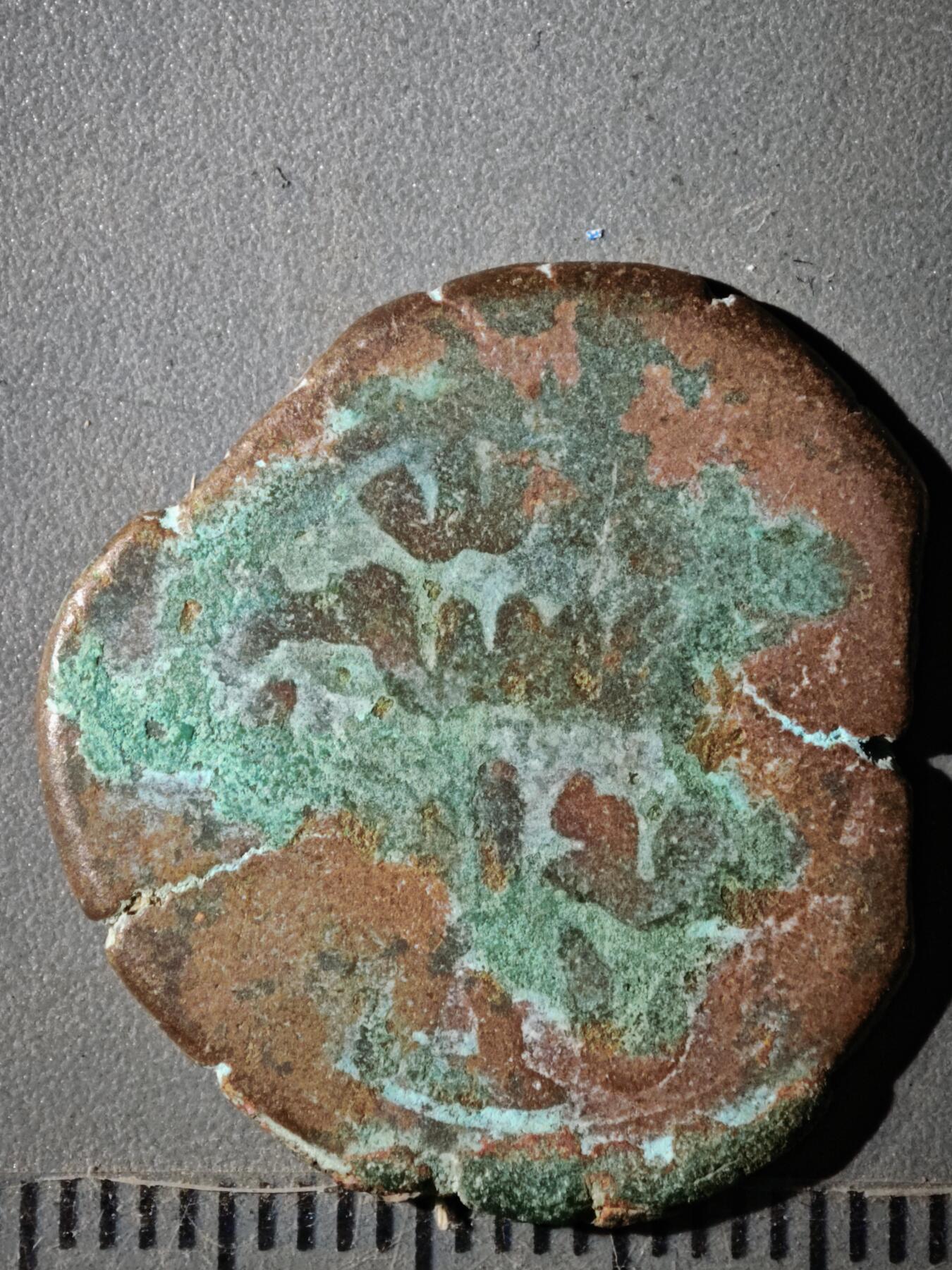 123期新疆红钱粟特钱币丝路钱币专场 G1丝路铜币版式