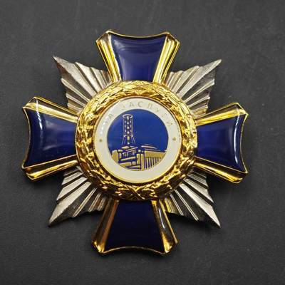 3月28日结束，精品成斌徽章钱币专场（明天继续更新） - 乌克兰切尔诺贝利功绩十字勋章