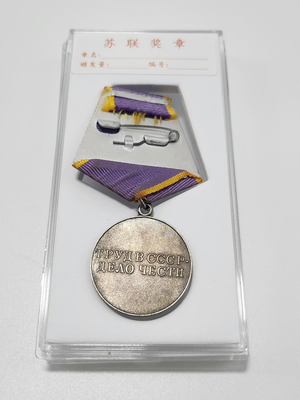 南水社第4次拍卖 