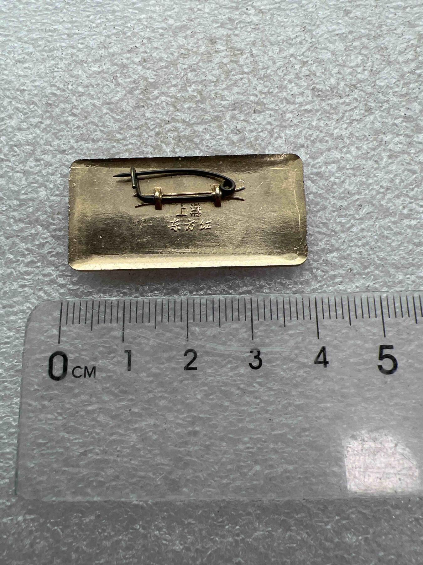 真品像章、纪念章、 真品像章、纪念章、