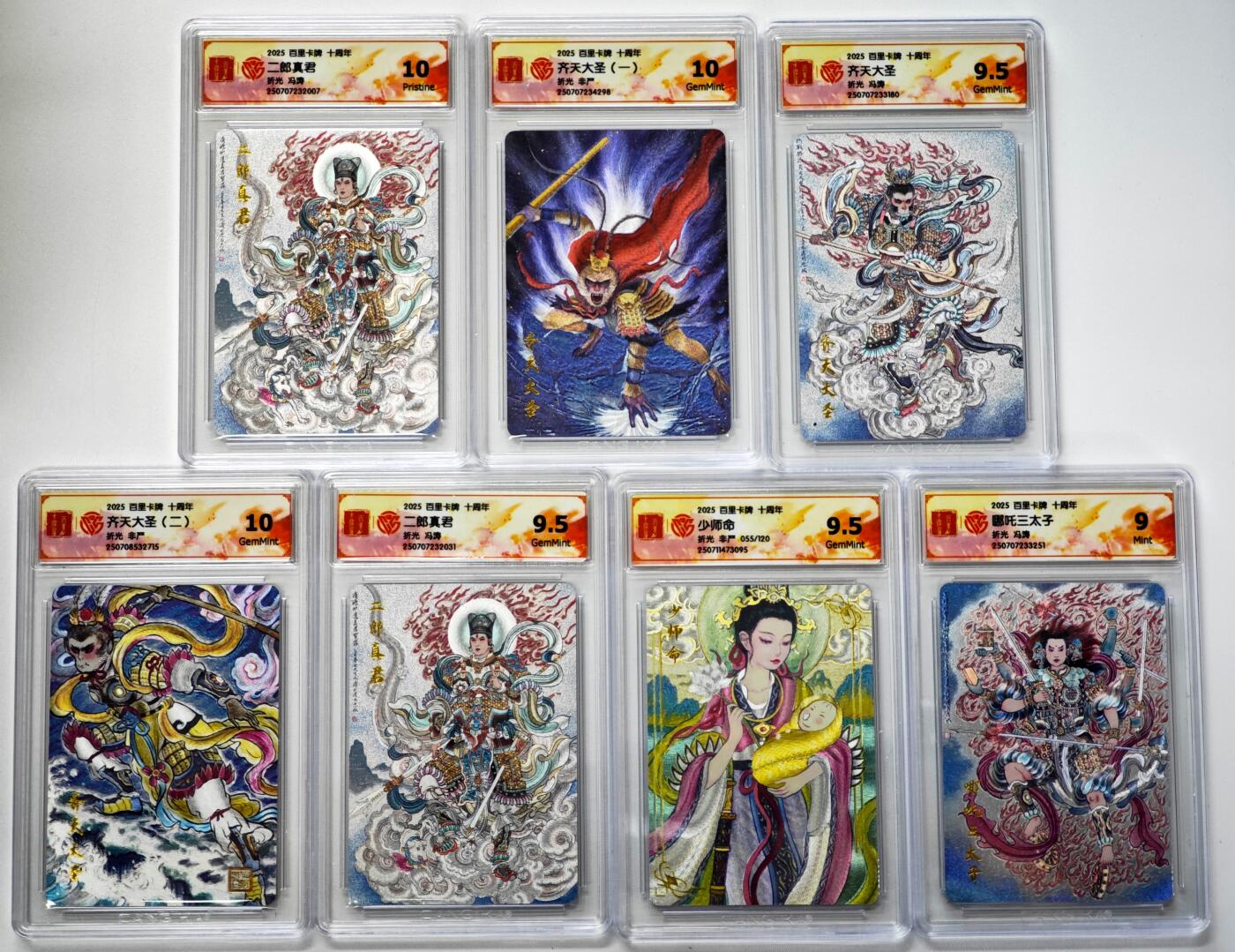 白泽拍卖卡牌手绘专场第34期（花朝去了又春分 草如茵 柳烟新）