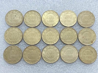第一海外回流一元起拍收藏 散集专场  第306期 - 意大利200里拉硬币 15枚