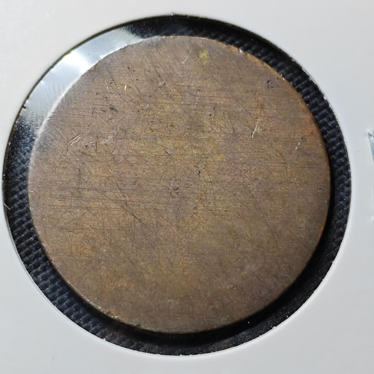 KK钱币收藏小铺  第409期 2月预留时间 周末发货  女王纪念铜章