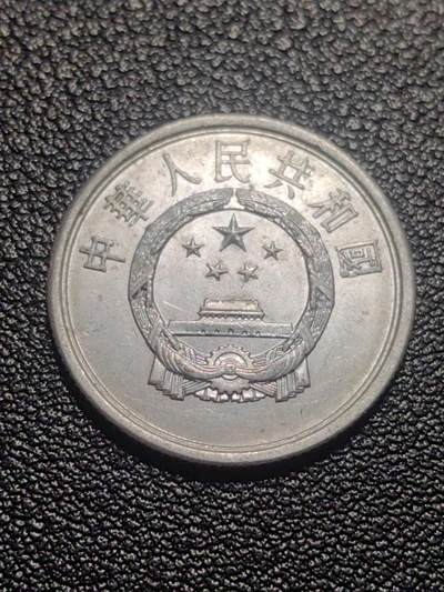 靖甫拍卖第七场 - 五分