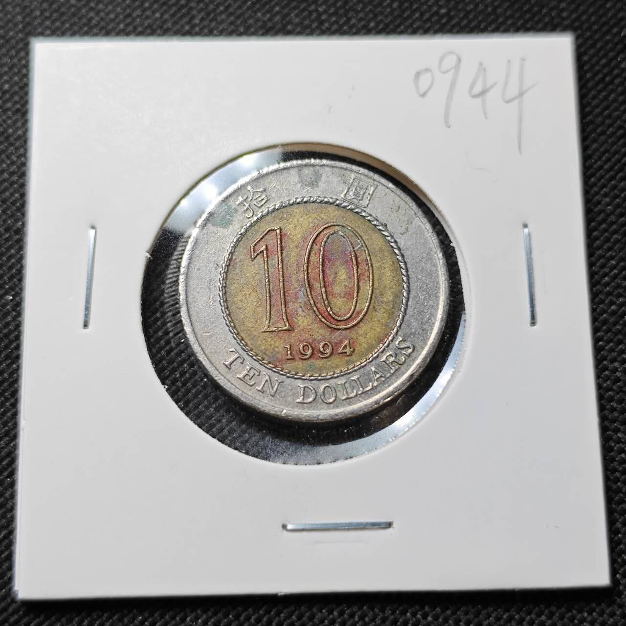 KK钱币收藏小铺  第409期 2月预留时间 周末发货