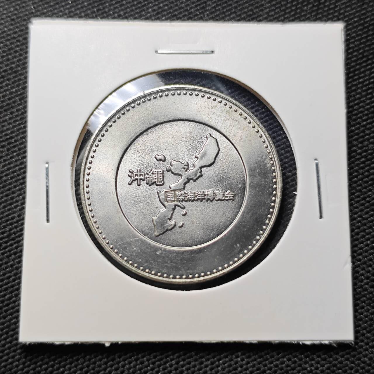 KK钱币收藏小铺  第407期 2月预留时间 周末发货