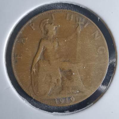 沼泽如烟--第1032场 - 英国1919年法新