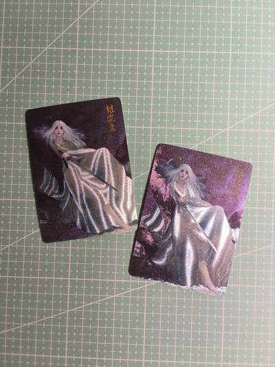 C先生 第25期 零抽层免费代拍  持续收拍品中  需要送拍的老板可以加微私聊 - 【粗闪】燎原武林志—白发魔女·练霓裳 2张