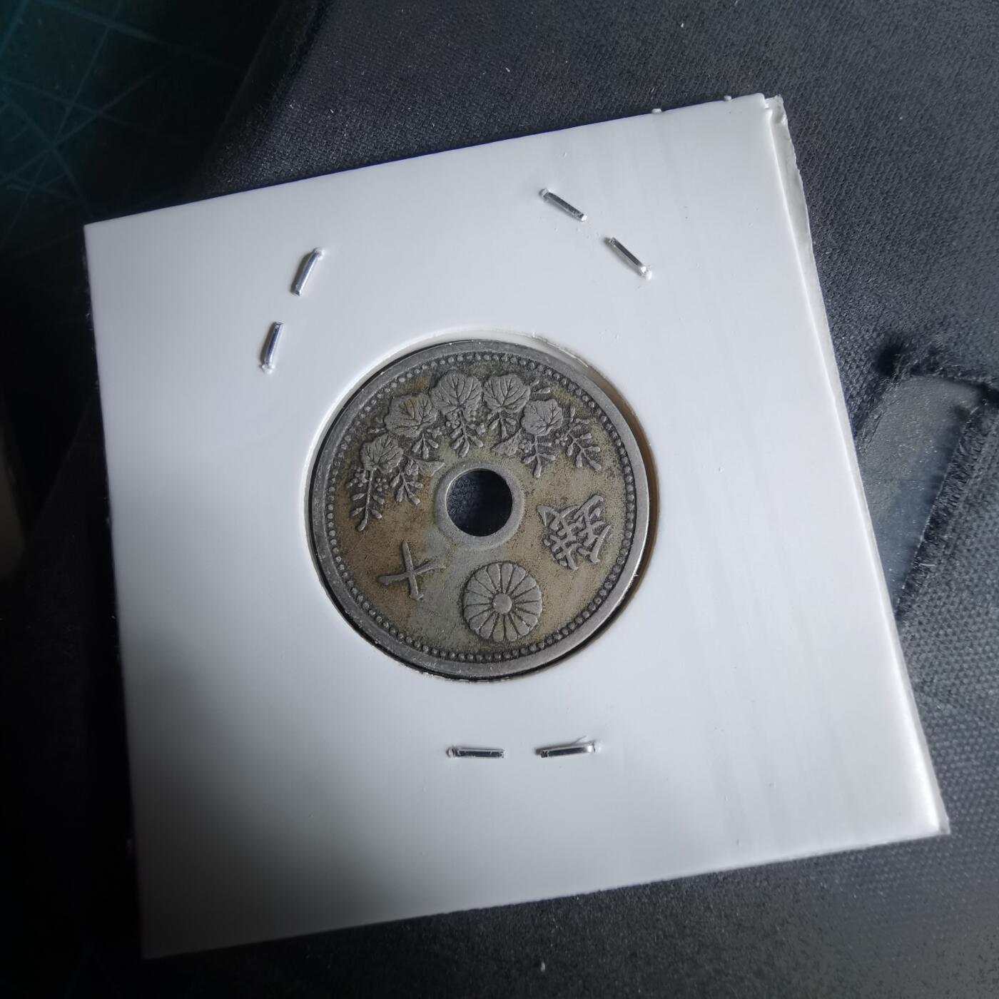 沼泽如烟--第1034场 昭和四年十钱