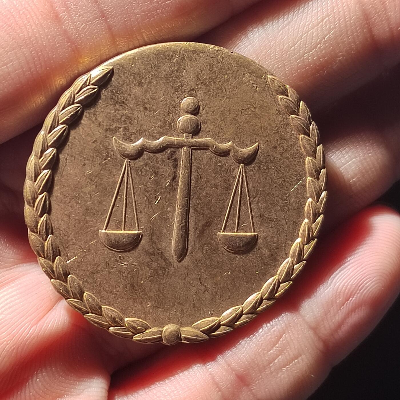 PCAI钱币  27-789  钱币证章邮票小专场 缅甸政府军奖章