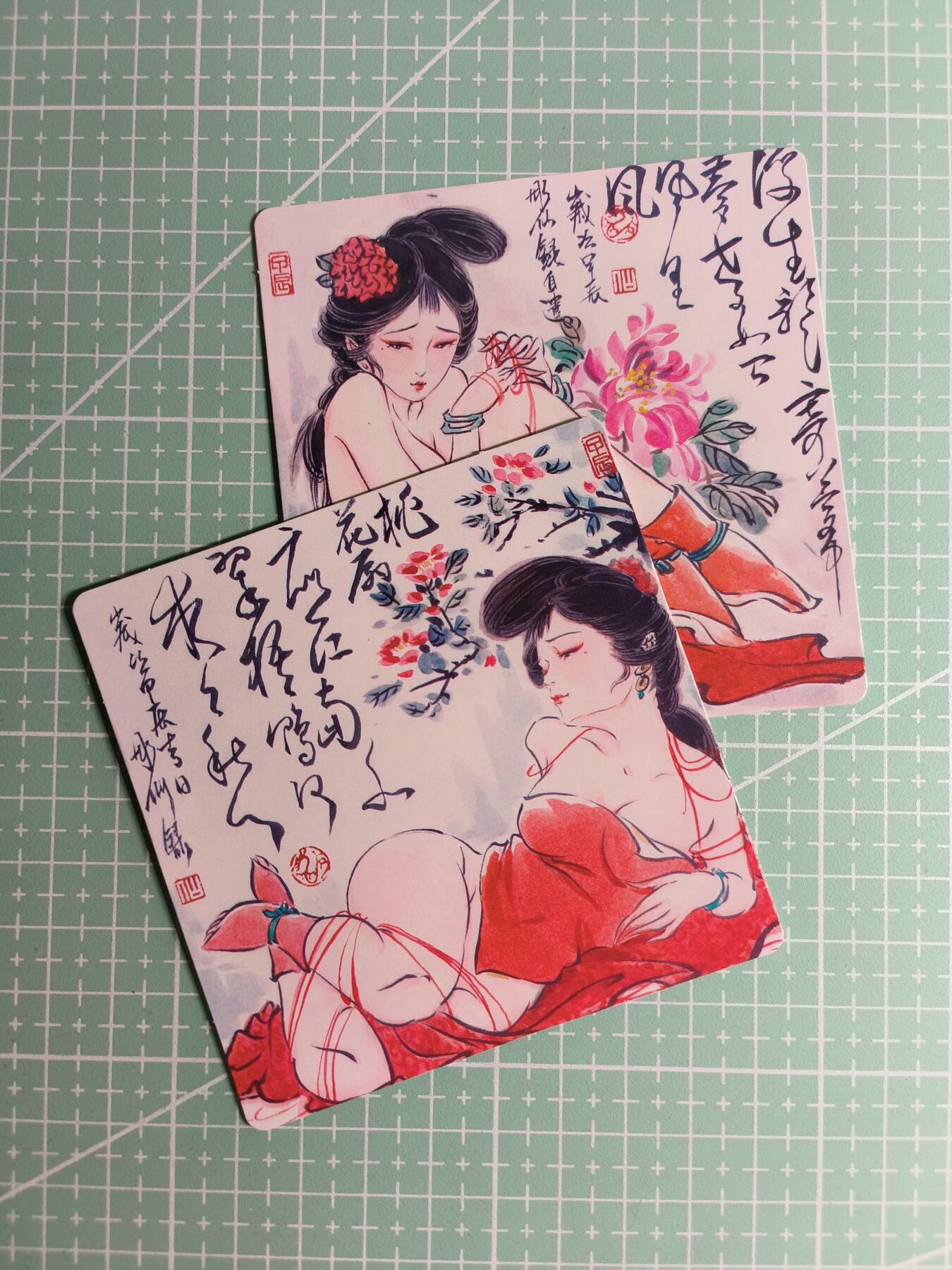 C先生 第25期 零抽层免费代拍  持续收拍品中  需要送拍的老板可以加微私聊 【方形卡】焱卡文化×雕仙《活色生香》2张