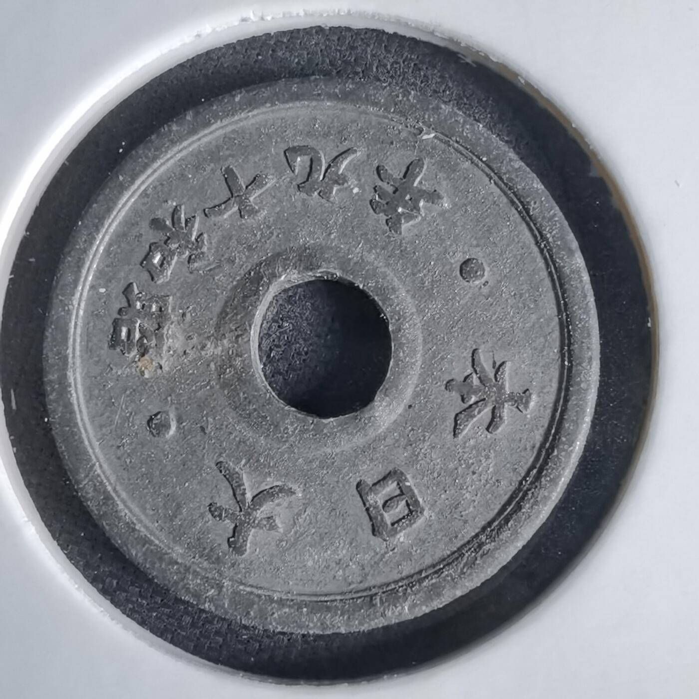 沼泽如烟--第1034场