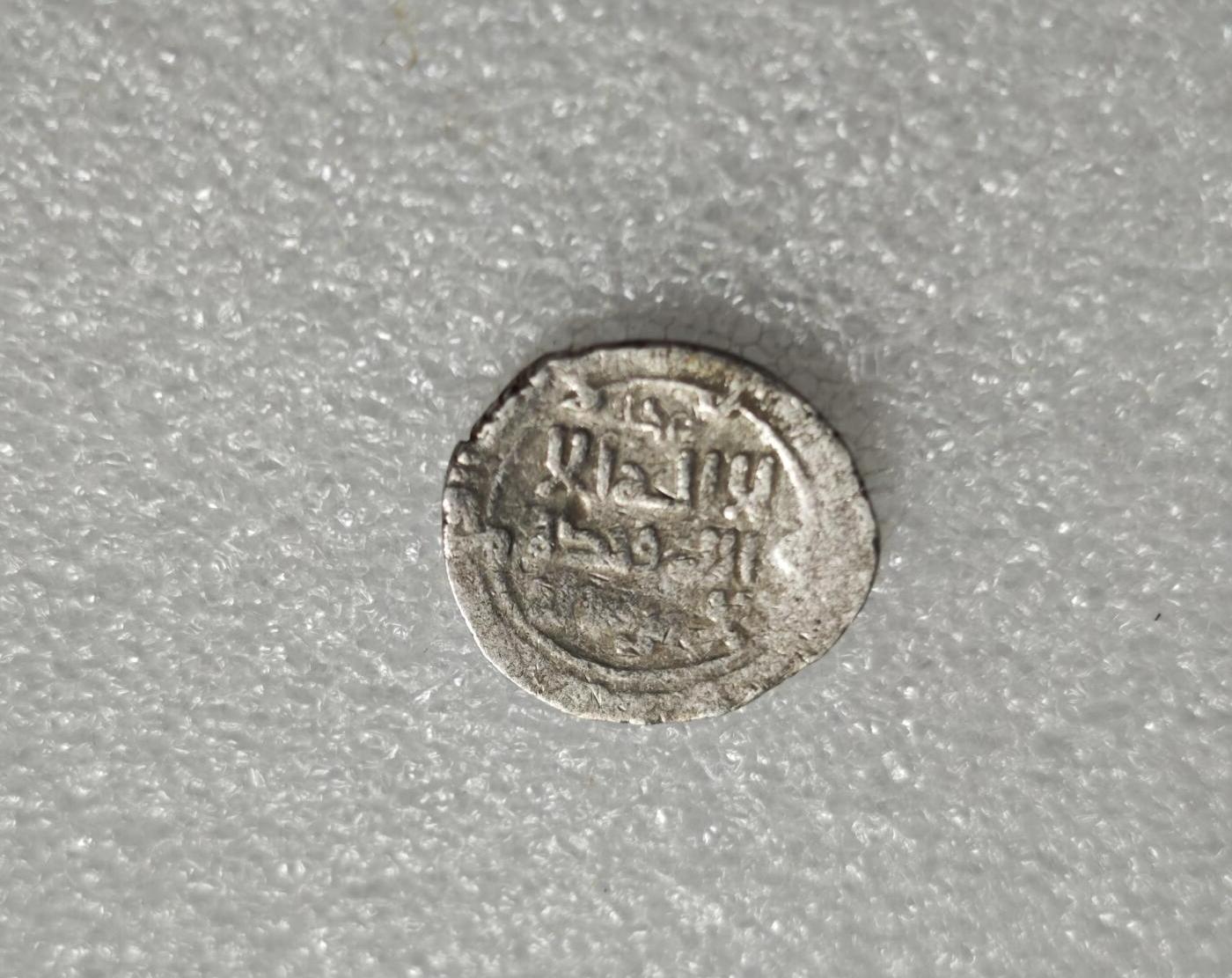 瓶子🏺第234期拍卖会  哥疾宁王朝打制银币