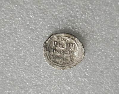 瓶子🏺第234期拍卖会 -  哥疾宁王朝打制银币