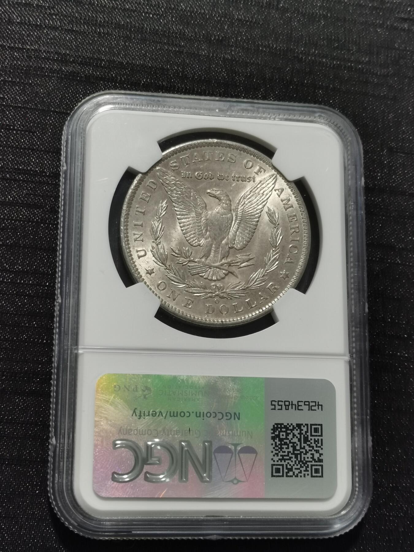 天下钱庄专场欢迎参拍 NGC MS61 1884美国摩根一美元银币