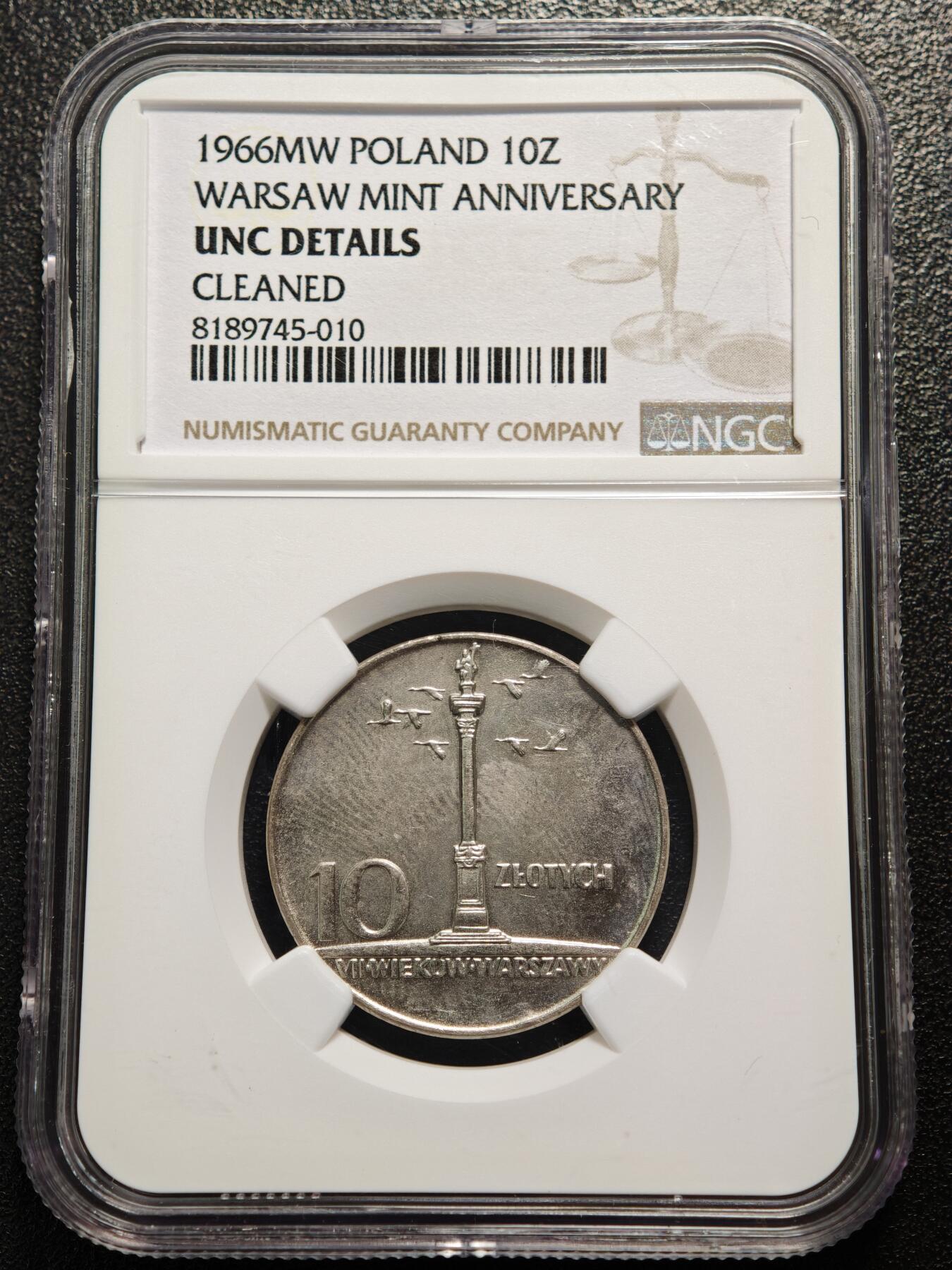 【德藏】世界币章拍卖第169期（拍品征集中~欢迎藏友联系） 1966年 波兰华沙建城700周年10兹罗提纪念银币 NGC UNC