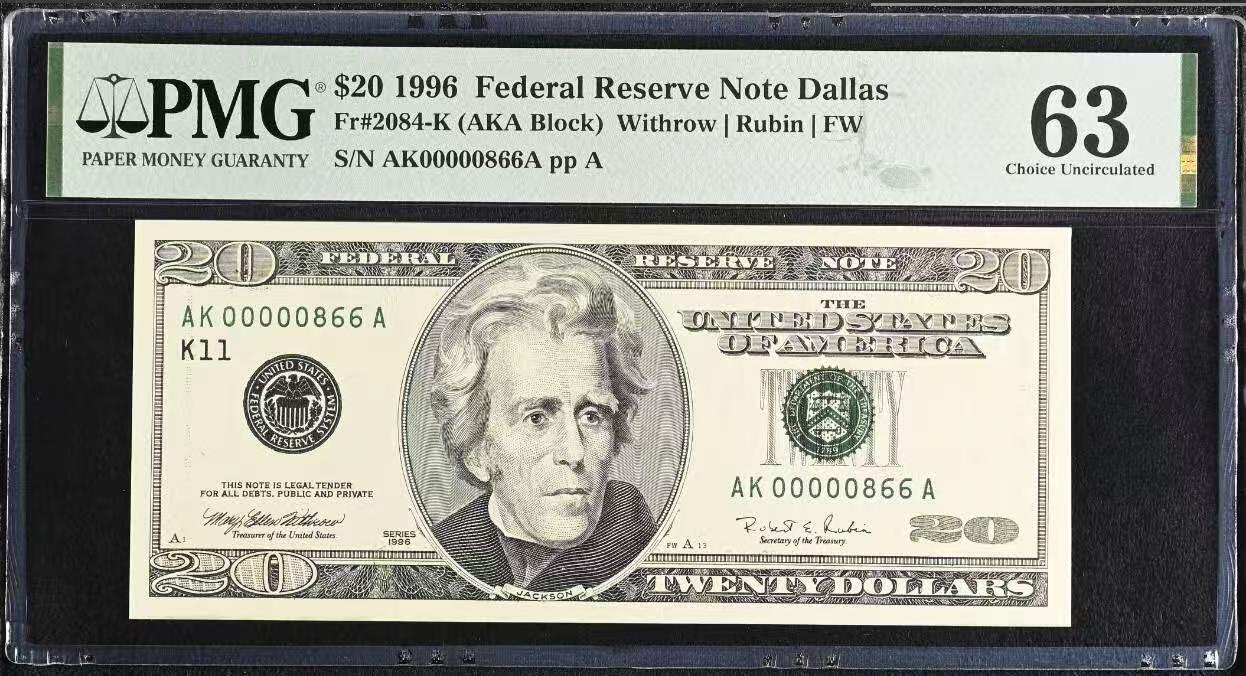 《外钞收藏家》第六百二十期（畅拍场）（长期征集拍品、欢迎藏友们联系合作）