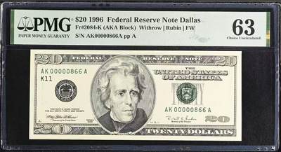 《外钞收藏家》第六百二十期（畅拍场）（长期征集拍品、欢迎藏友们联系合作） - 1996年美国大头版20美元 百位号 圆圆号 PMG63
