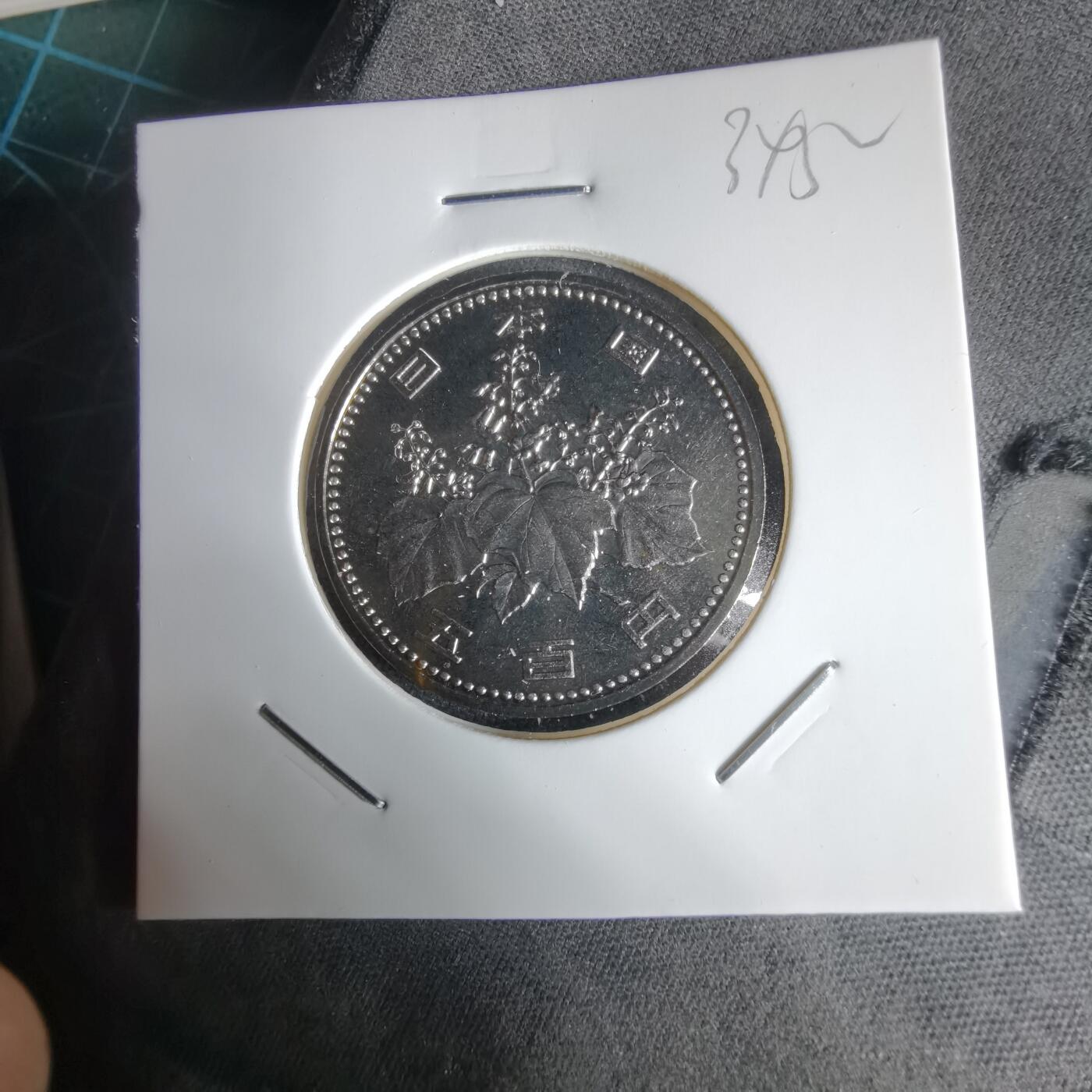 沼泽如烟--第1034场