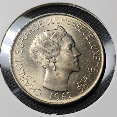 KK钱币收藏小铺  第407期 2月预留时间 周末发货 -  1962卢森堡5法郎 好品