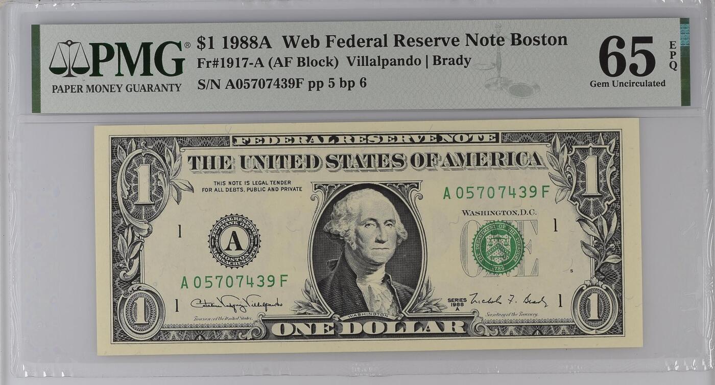 《艾美收藏》第238期-3.29周日外币畅拍场 1988A年1美元PMG65E 稀少测试WEB版