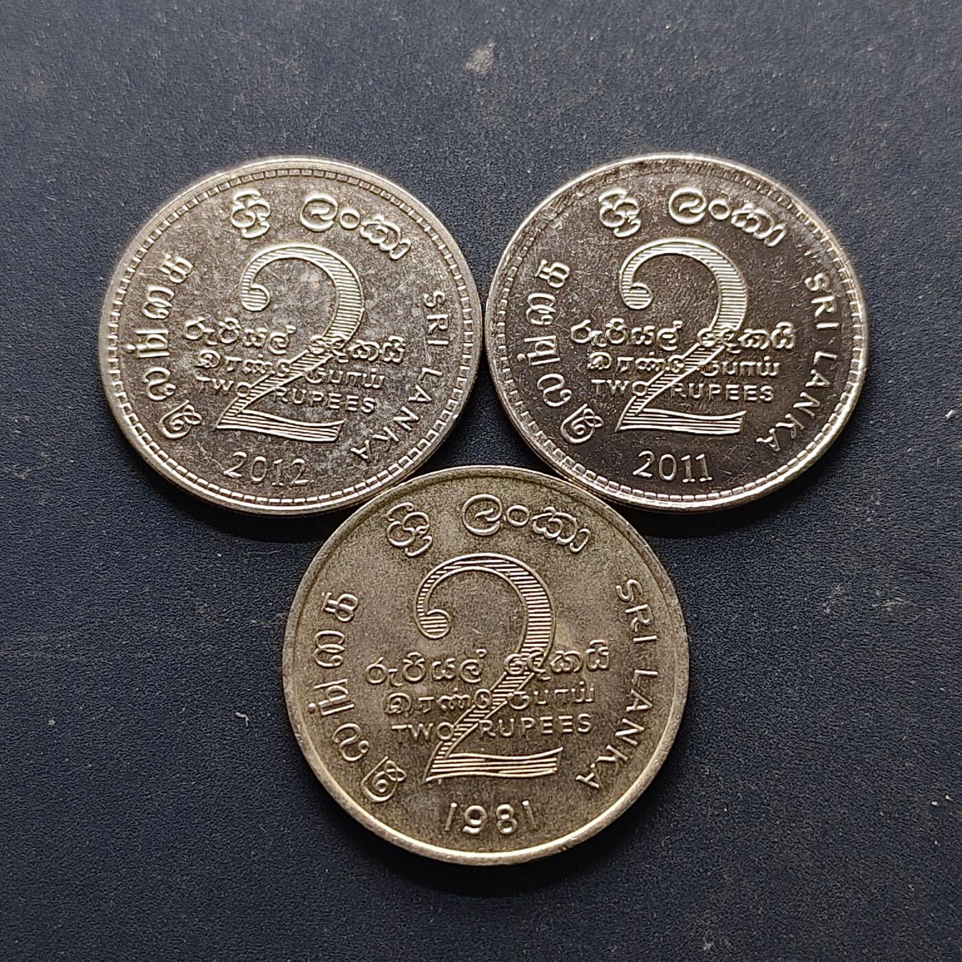 【全场包邮】纯粹捡漏拍514场 斯里兰卡1981-2012年2卢比纪念币3枚一组-含1981年马哈威利计划+童子军100周年+空军60周年