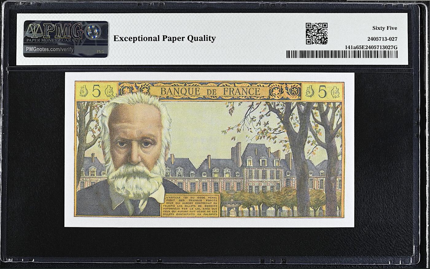 《艾美收藏》第238期-3.29周日外币畅拍场 法国5法郎 PMG65E 1963年 法国作家维克多·雨果 双尾