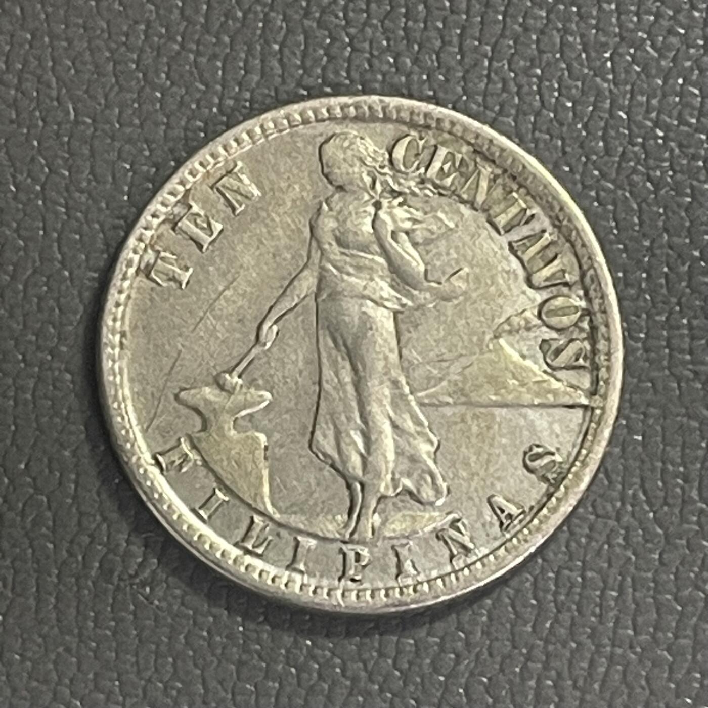 回流0328  美属菲律宾1921年10分银币（打铁女神版）