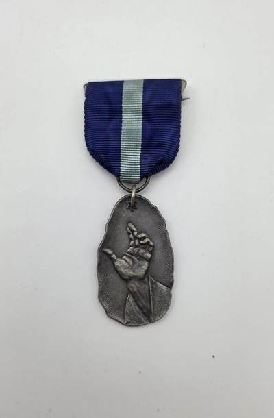 共济会拍卖专场 - 共济会-1994年皇家医院纪念勋章