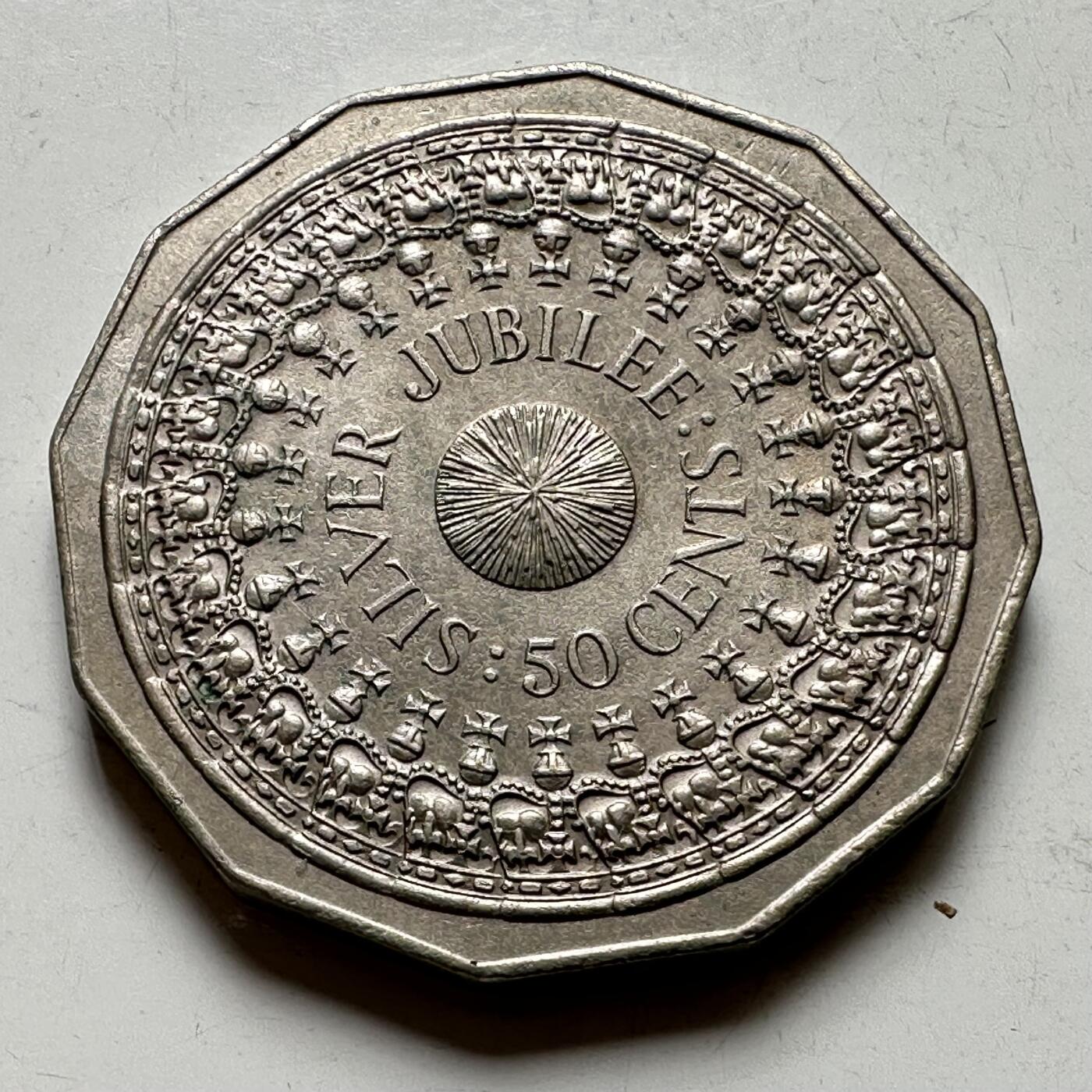 🌹外币初藏🌹🐯2026年第34场   每周二四六晚8️⃣点 接代拍 澳大利亚 1977年  银禧 50分纪念币