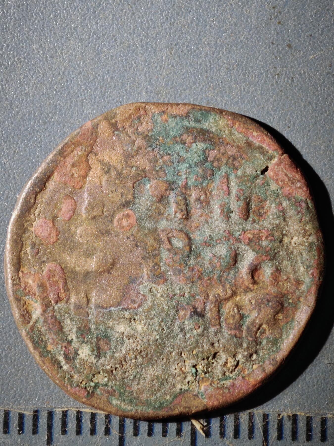 123期新疆红钱粟特钱币丝路钱币专场 G2大蒙古帝国铜币