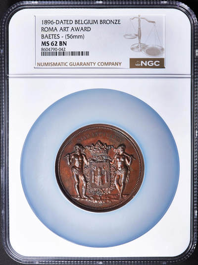 【俄甄集藏】2026年(050)04-01星期三 晚 19:30 全场包邮 - 比利时1896年安特卫普雕塑艺术竞赛罗马艺术奖大铜章，NGC MS62，高浮雕，巧克力包浆，雕刻名家贝特斯作品，直径：56mm，授予新古典注意雕塑家奥古斯特·斯特克
