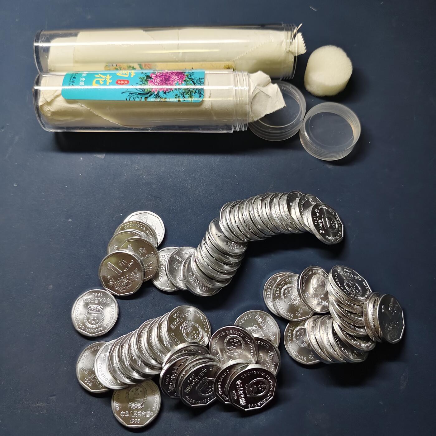 【全场包邮】纯粹捡漏拍515场 【批量】中国1991-1993年老三花菊花1角2桶60枚（25枚+35枚）原光币一组