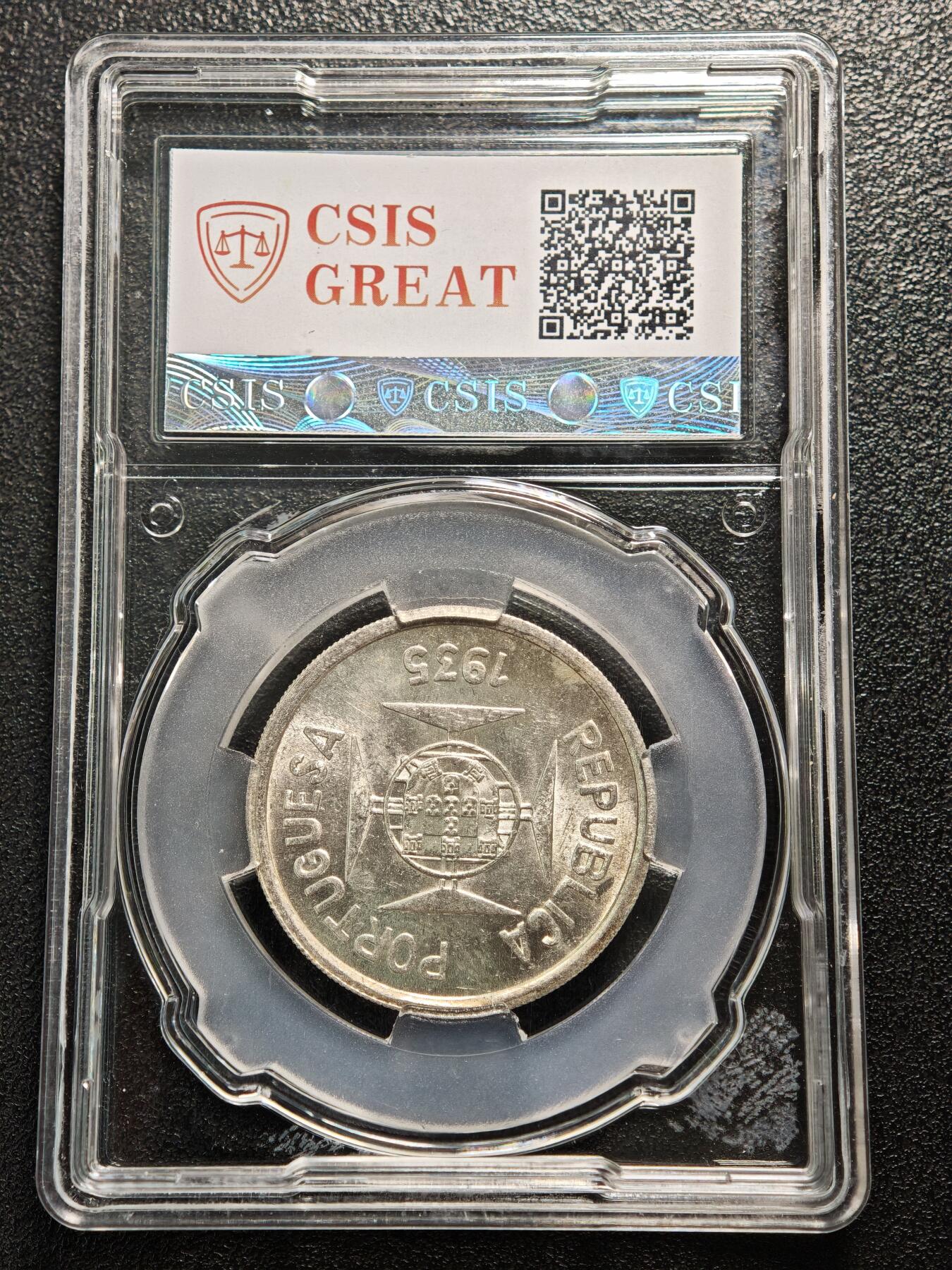 【德藏】世界币章拍卖第169期（拍品征集中~欢迎藏友联系） 1935年 葡属印度1卢比银币 CSIS MS62 原光极强