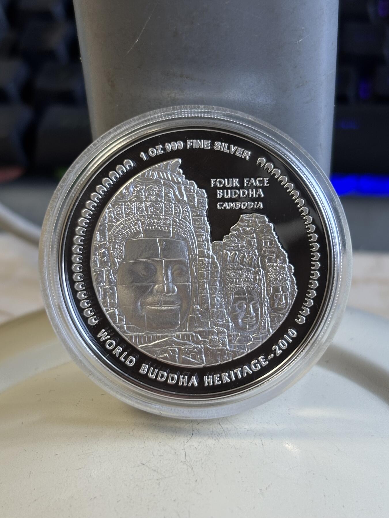 第195期拍卖 不丹2010年世界文化遗产佛精制彩色纪念银币，1盎司999银，发行量10000枚